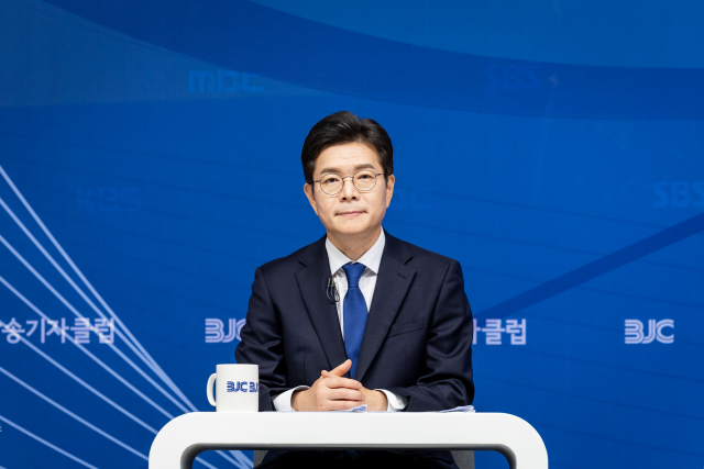 정원오 더불어민주당 서울시장 후보는 19일 오전 한국방송기자클럽(BJC) 초청 토론회에 참석했다. /정원오 후보 캠프