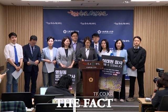 정원오 더불어민주장 서울시장 후보 선거대책위원회 오세훈10년 심판본부가 19일 오전 서울시의회 기자회견장에서 GTX 철근누락에 따른 오세훈 시정의 심각한 안전불감증 및 은폐 기자회견을 하고 있다. /서울시의회=김기범 기자