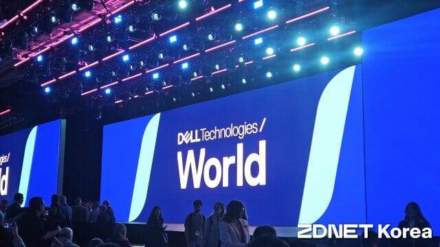 델 테크놀로지스 월드 2026 발표 현장 (사진=지디넷코리아)