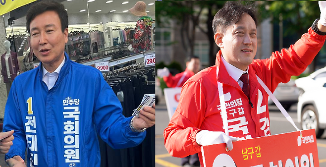 울산 남구갑 국회의원 재보궐선거에 나선 전태진 더불어민주당 후보와 김태규 국민의힘 후보.
