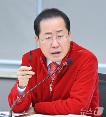 홍준표 전 대구시장