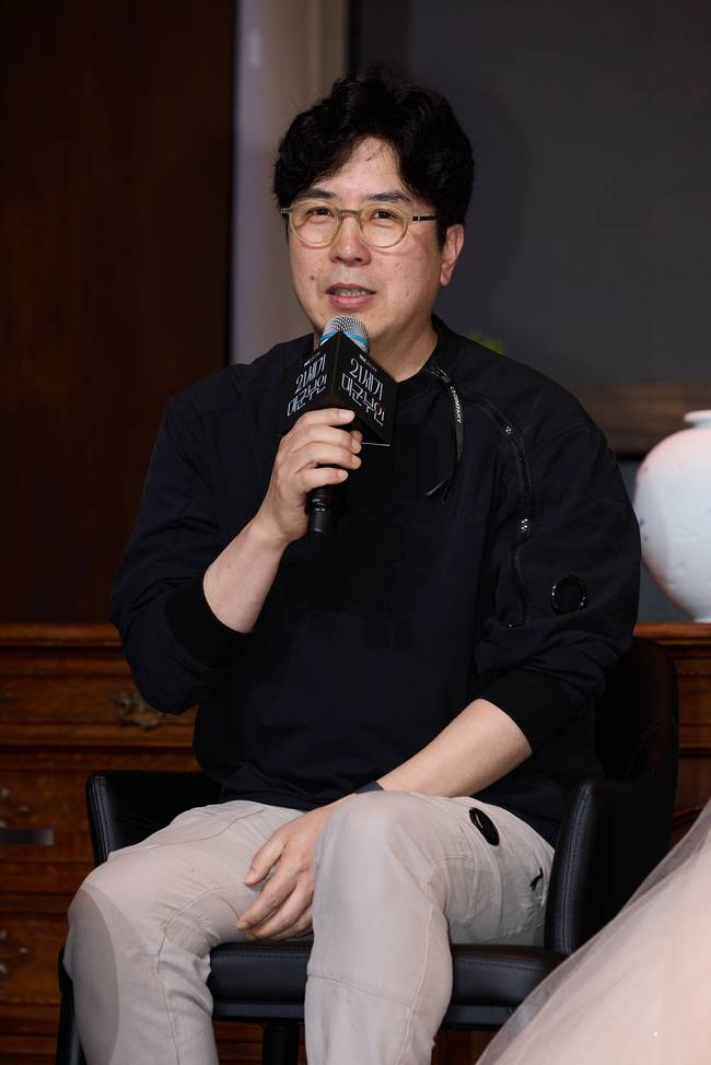 MBC ‘21세기 대군부인’ 제공