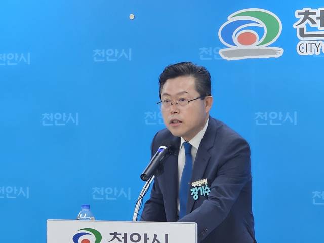 ▲장기수 더불어민주당 천안시장 후보 ⓒ프레시안 DB
