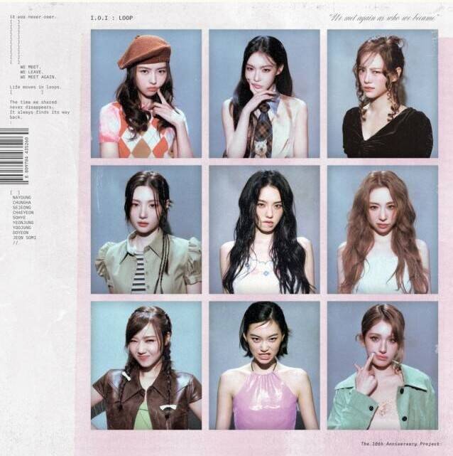다시 쓰는 프로듀스 101의 전설. 스윙엔터테인먼트 제공