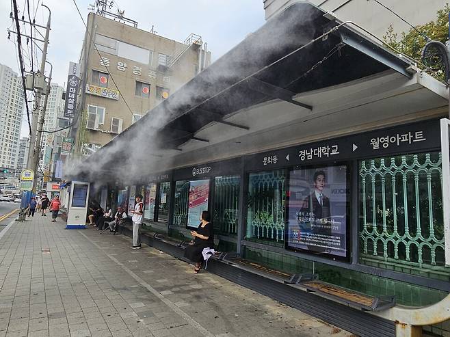 쿨링포그 시스템 가동 현장 ⓒ창원시 제공