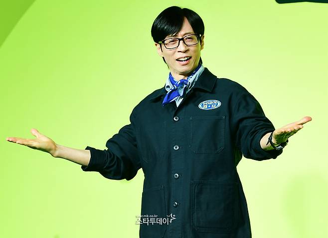 방송인 유재석. <강영국 기자>