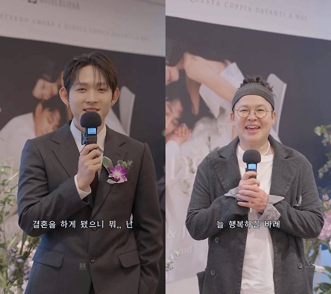 최환희, 이영자 최준희 결혼 축하 메시지