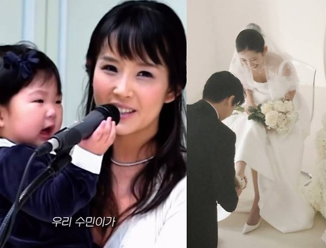 사진 = 최준희 인스타그램