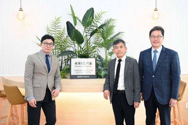 한국재료硏 김성웅 박사 연구팀이 개발한 기술이 2025년 세계 1등 기술에 선정됐다. 재료연구원 제공