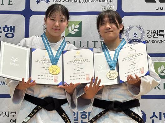 경북체육고 유도부는 지난 13일부터 16일(4일간) 강원도 양구에서 개최된 2026 용인대 총장기 전국 남·여 중고 유도대회에서 우수한 성적을 거두었다.