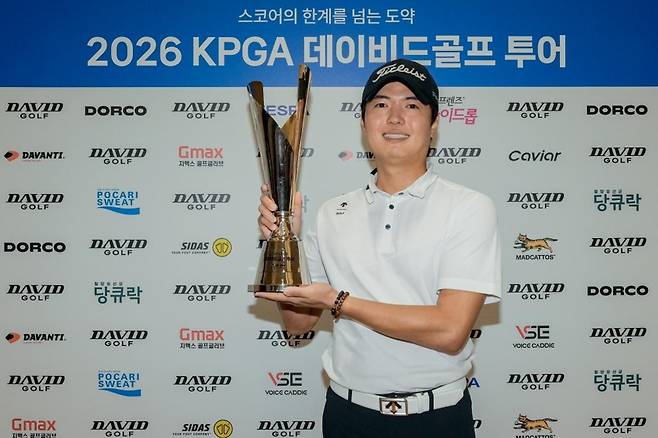 출처:KPGA, 안승주