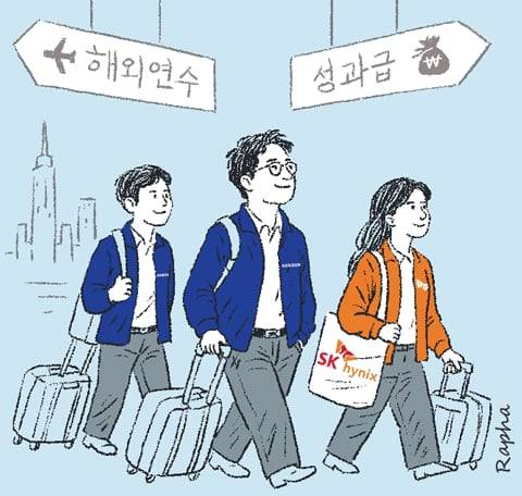 일러스트=김현국