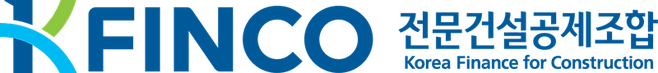 K-FINCO 전문건설공제조합 CI