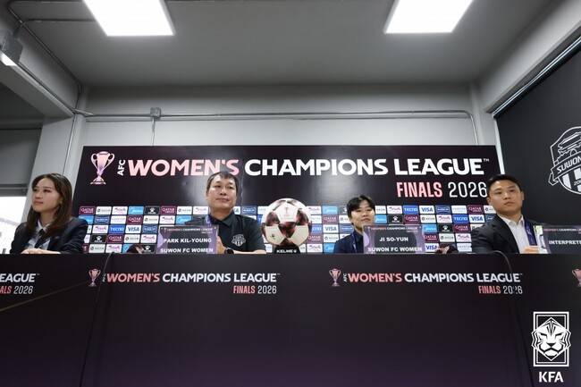 사진=KFA