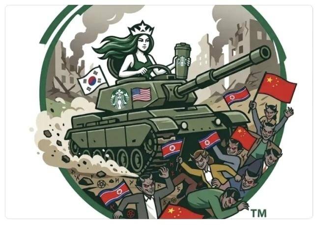 스타벅스 캐릭터를 태운 탱크가 중국·북한 국기를 든 악마 형상의 사람들을 짓밟고 있는 모습을 연출한 인공지능(AI) 생성 이미지. 20일 온라인에 확산되고 있는 것으로, 극우 성향 누리꾼이 만든 것으로 추정된다. 스레드 캡처