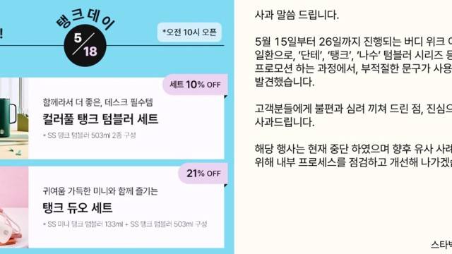 사진 출처 : 연합뉴스
