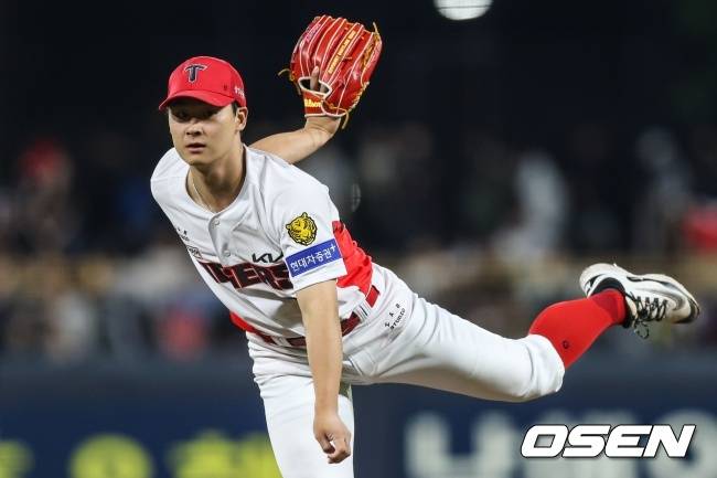 KIA 곽도규./KIA 타이거즈 제공