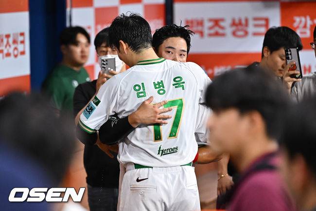 김웅빈. / OSEN DB