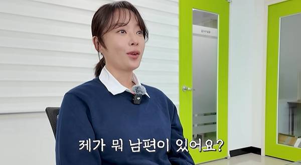 사진=황정음 유튜브 채널 캡처