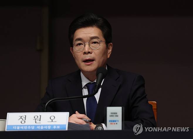 질문 답하는 정원오 (서울=연합뉴스) 이지은 기자 = 더불어민주당 정원오 서울시장 후보가 20일 서울 중구 한국프레스센터에서 열린 관훈토론회에서 패널들의 질문에 답하고 있다. 2026.5.20 jieunlee@yna.co.kr