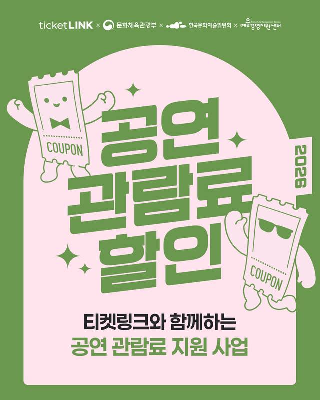 NHN링크 제공