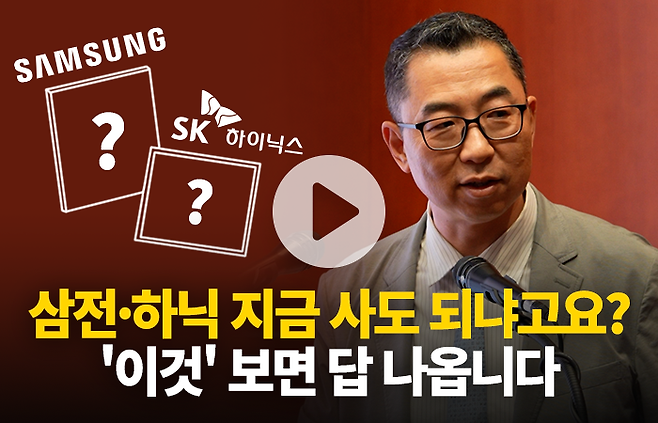 그래픽=홍연택 기자