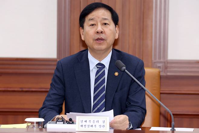 구윤철 경제부총리 겸 재정경제부 장관이 21일 서울 종로구 세종대로 정부서울청사에서 열린 민생물가 특별관리 관계장관 TF 및 제 268차 대외경제장관회의에서 모두 발언을 하고 있다. /뉴스1