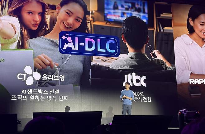 사진=황수영 기자 ghkdtndud119@donga.com