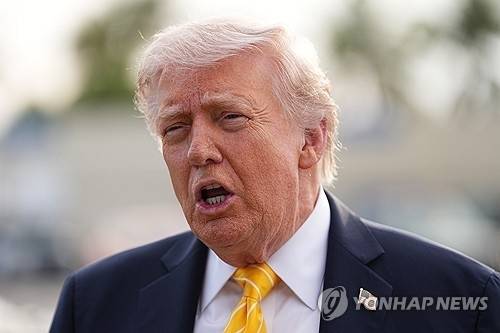 트럼프 미국 대통령. AP=연합뉴스.