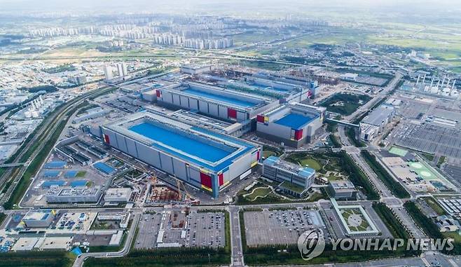삼성전자 반도체 공장. 연합뉴스