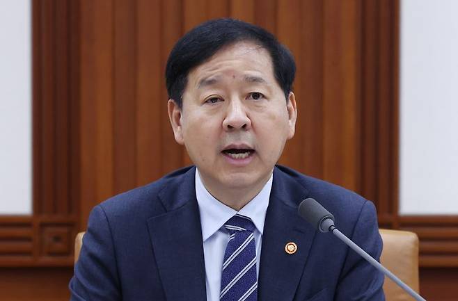 구윤철 경제부총리 겸 재정경제부 장관이 21일 정부서울청사에서 민생물가 특별관리 TF 회의 겸 대외경제장관회의를 주재하고 있다. 뉴시스