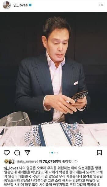 인스타그램 갈무리