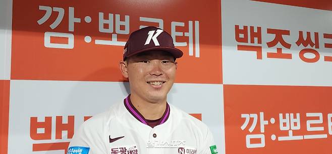 키움 히어로즈 새 외국인 타자 케스턴 히우라(30)가 고척돔에 합류한 소감을 밝혔다. IS포토