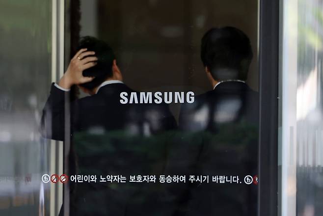 삼성전자 서초 사옥. / 사진=연합뉴스
