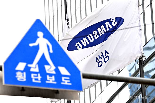 임세준 기자