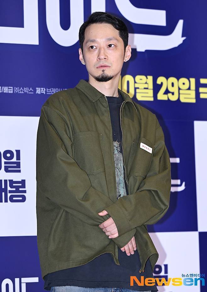 더콰이엇/뉴스엔DB