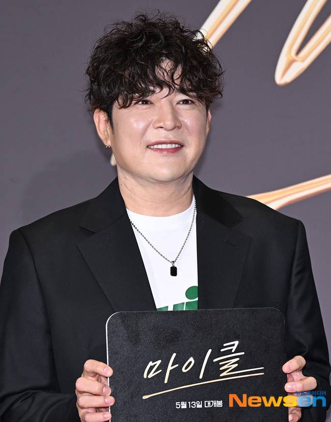 사진=신동, 뉴스엔DB