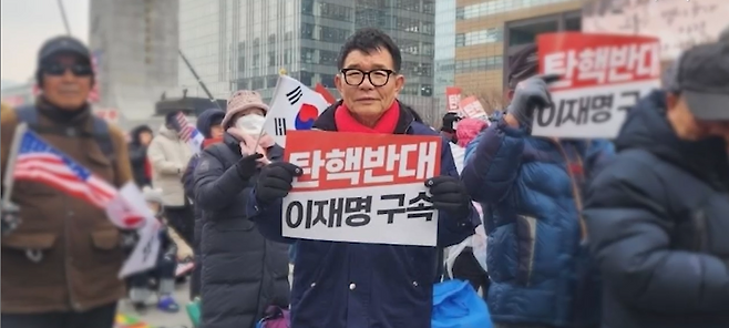 국민의힘 정광섭 충남도의원(충남 태안 제2선거구) 후보 (출처: 오마이뉴스)
