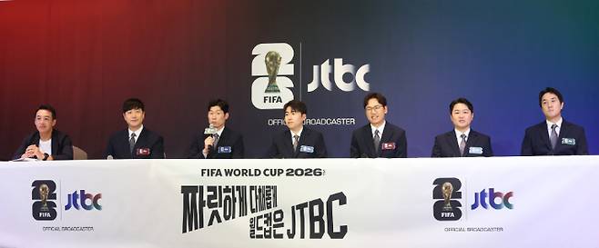 21일 서울 중구 앰배서더 서울 풀만에서 JTBC '2026 FIFA 북중미 월드컵' 기자간담회가 열리고 있다. 연합뉴스