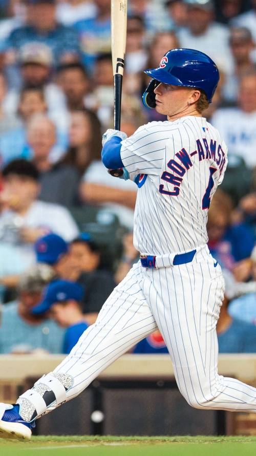 피트 크로암스트롱. MLB 제공