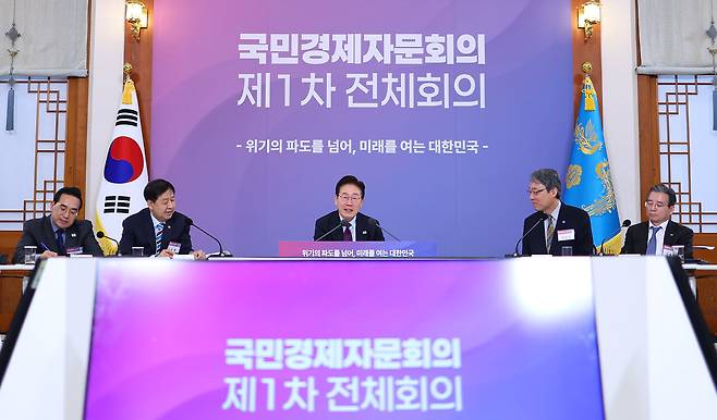 이재명 대통령이 4월9일 청와대에서 열린 국민경제자문회의 제1차 전체 회의에서 발언하고 있다. ⓒ연합뉴스