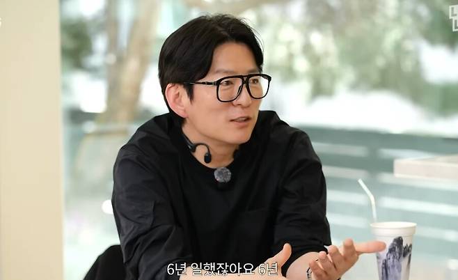 ▲ 강레오 셰프가 오랜 기간 맡았던 직책을 내려놓은 근황을 밝혔다. 출처|유튜브 채널 ‘스튜디오 룰루랄라’