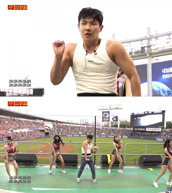 사진=유튜브 '워크맨'
