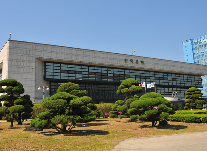▲인천 중구 한국은행 인천본부 이전 가능성이 다시 제기됐다. 7년 전 이전 관련 용역 때는 송도국제도시 이전 부지가 가장 타당하게 조사됐다. /사진제공=한국은행 인천본부