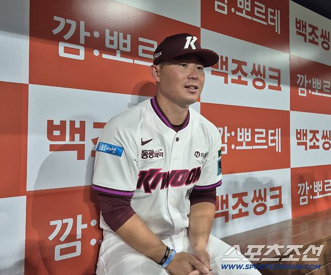 케스턴 히우라. 고재완 기자 star77@sportschosun.com