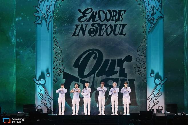 삼성 TV 플러스의 SMTOWN 채널에 올라온 새로운 아티스트 공연 실황 콘텐츠 장면. 삼성전자 제공