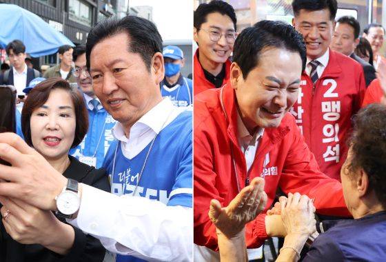 정청래 더불어민주당, 장동혁 국민의힘 대표. 뉴스1