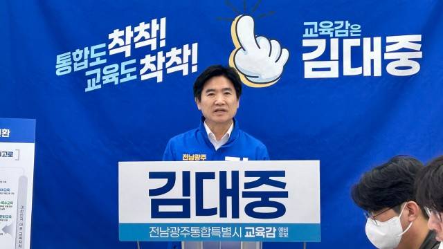 사진 출처 : 연합뉴스