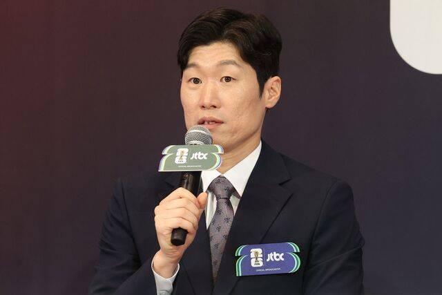 연합뉴스