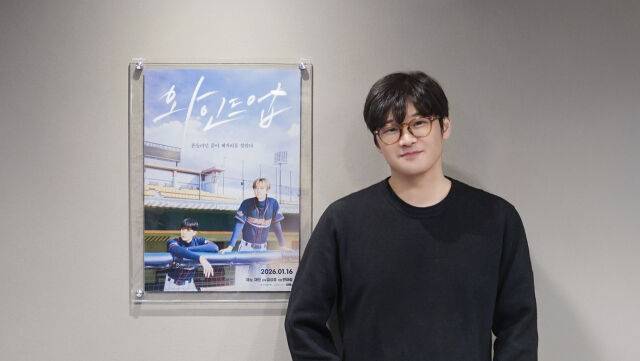 정민채 대표 / 테이크원컴퍼니